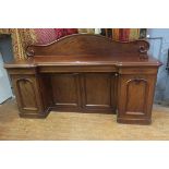 A FINE 19th CENTURY MAHOGANY SIDEBOARD,