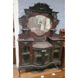 A 19TH CENTURY MAHOGANY SIDE CABINET the super structure with bevelled glass mirror and open