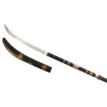 17th century Japanese naginata or polearm.
