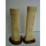 Two Knockaloe well carved marrow bone vases with rose decoration.  1) H.D. Isle of Man 1914 15.