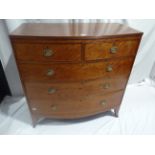 Regency style satin wood bow fronted chest of two short and three long graduated drawers on