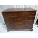 Georgian mahogany mule chest with brass swing handles, three false and two long drawers, on