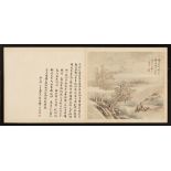 Chinese School , "Bird Watching from a Rock" and "Traveller in Landscape", two works, each ink and