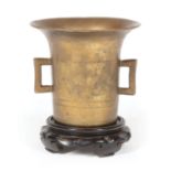 Antique Bronze Vessel or Mortar