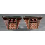 Pair of Moorish-Style Painted Brackets , red ground, h. 13 in., w. 20 1/4 in., d. 6 1/2 in