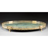 Louis XVI Gilt Bronze Oval Surtout de Table , late 18th c., reticulated gallery with swag and tassel
