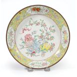 Chinese Canton Enamel Dish, Qing Dynasty (1644-1911), central fruit, flower and bat roundel