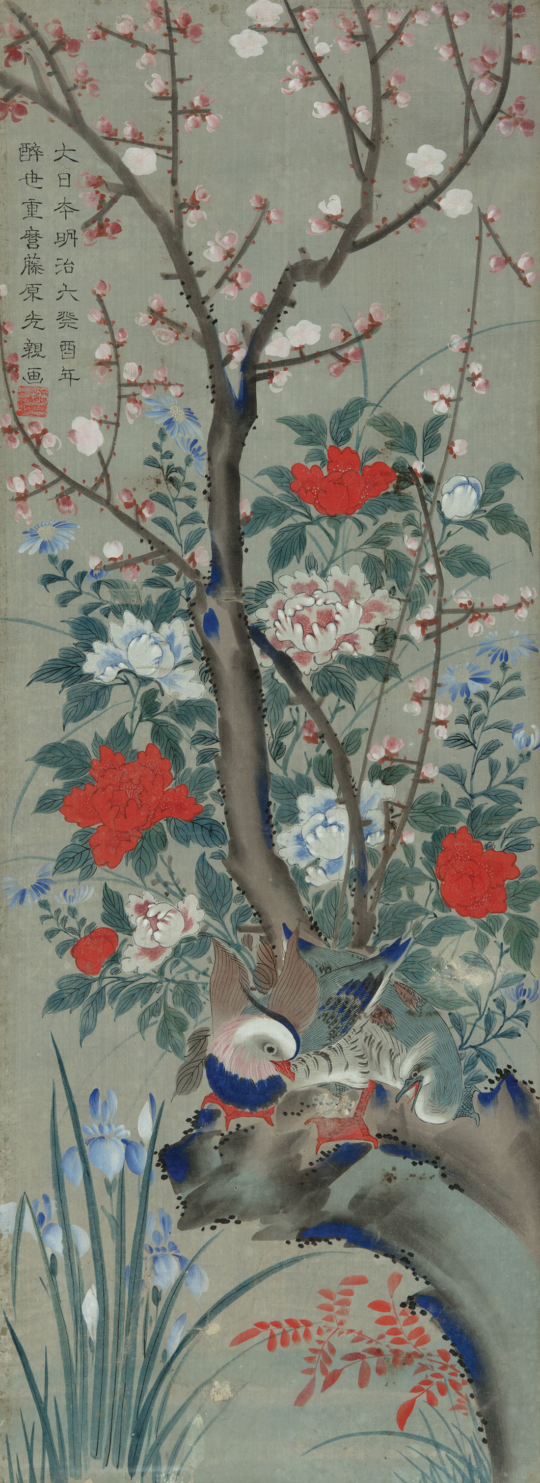 Japanese School, Meiji Period (1868-1912), "Birds and Flowers of the Four Seasons", 4 paintings,