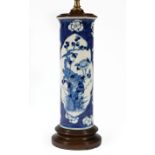 Chinese Blue and White Porcelain Beaker Vase, Qing Dynasty (1644-1911), probably 19th c.,