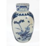 Antique Chinese Blue and White Porcelain Jar, probably 17th/18th c., Kangxi, decorated with