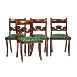 Four American Classical Carved Mahogany Side Chairs, early 19th c., New York, foliate carved, reeded