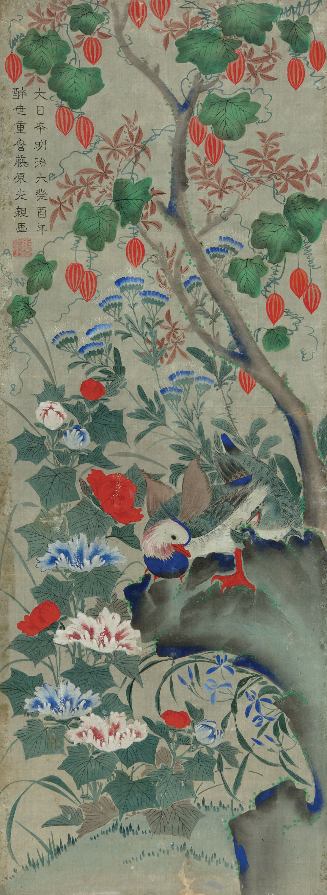 Japanese School, Meiji Period (1868-1912), "Birds and Flowers of the Four Seasons", 4 paintings, - Image 4 of 4