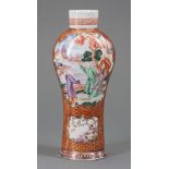 Chinese Export Mandarin Palette Porcelain Garniture Vase, 18th c., Qianlong, lobed body decorated