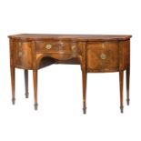 George III Inlaid Mahogany Sideboard, early 19th c., shaped top, conforming case, center concave