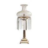 American Brass Sinumbra Lamp, 19th c., foliate fluted standard, stepped marble base, foliate cut