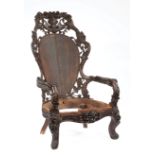 Rare American Rococo Carved and Laminated Rosewood Armchair, c. 1850-1860, attr. to John Henry