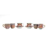 Four Chinese Export Famille Rose Mandarin Palette Tea Cups, 18th c., Qianlong, variously decorated