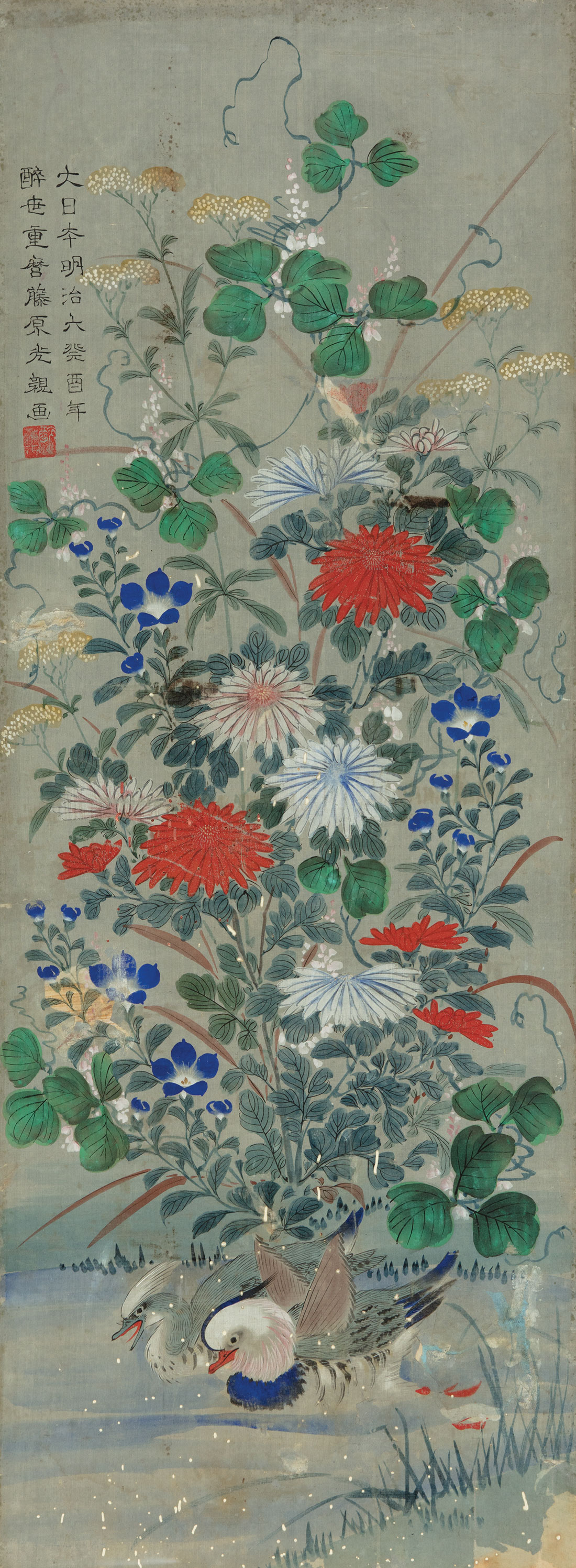 Japanese School, Meiji Period (1868-1912), "Birds and Flowers of the Four Seasons", 4 paintings, - Image 3 of 4