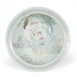 Chinese Export Famille Rose Porcelain Bowl or Basin, 19th c., interior decorated with female figures