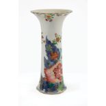 Chinese Export Famille Rose Porcelain "Tobacco Leaf" Vase, 18th c., Qianlong, cylindrical gu-form