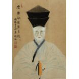 Korean School, "Portrait of Confucian Scholar Sukhon Yi (1536-1584)", ink and color on paper, signed