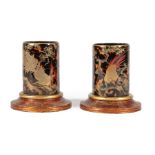 Pair of Japanese Hiramaki-e Lacquered Tortoishshell Brush Pots, Meiji Period (1868-1912), one