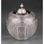American Sterling Silver-Mounted Intaglio Glass Covered Candy Dish, Gorham cover with date mark