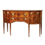 American Federal Inlaid Mahogany Sideboard, late 18th/early 19th c., shaped top, conforming case