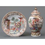 Chinese Export Mandarin Palette Porcelain Covered Tea Caddy or Teapoy and Matching Saucer, 18th