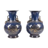 Large Pair of Chinese Gilt Decorated Powder Blue Porcelain Vases, branch handles suspending peaches,