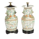Pair of Chinese Famille Rose Porcelain Vases, 19th c., Buddhist lion handles and Chilong mounted