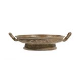 Large Archaistic Chinese Patinated Bronze Basin, loop handles, splayed foot and rounded bowl