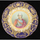 A 19th century Sevres porcelain cabinet plate, painted with a central portrait of Louis XV with '