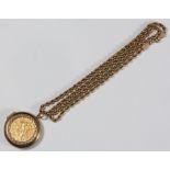 An ERII 1982 half-sovereign loose set in 9ct gold circular pendant locket, on rope-twist necklace,