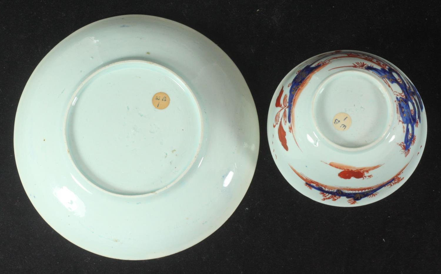 A William Ball Liverpool Porcelain tea bowl and saucer decorated with a 'man on a bridge' in - Image 3 of 3