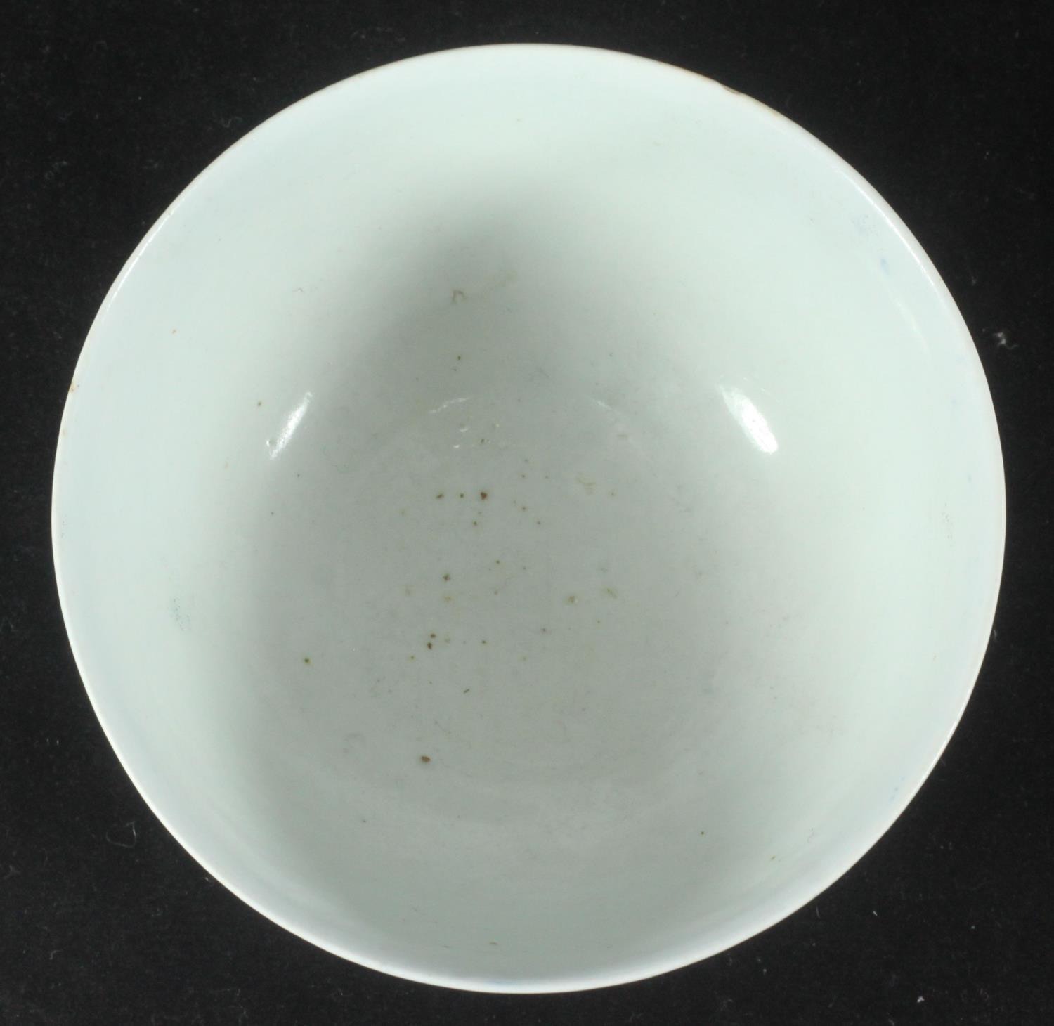 A Richard Chaffers Liverpool steatitic porcelain bowl, with applied peony flower decoration, and - Image 2 of 3