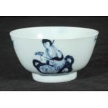 A Chaffers Liverpool porcelain tea bowl decorated in underglaze blue and white with the 'jumping