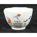 A good Chelsea porcelain octagonal tea bowl in the Kakiemon style 'Flaming Tortoise' pattern with