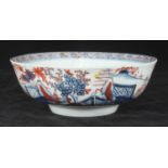 A Chaffers or Christians Liverpool porcelain bowl, decorated with a chinoiserie pagoda landscape