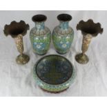 A pair of Oriental metalware Cloisonne vases and bowl raised on wooden base, together with another