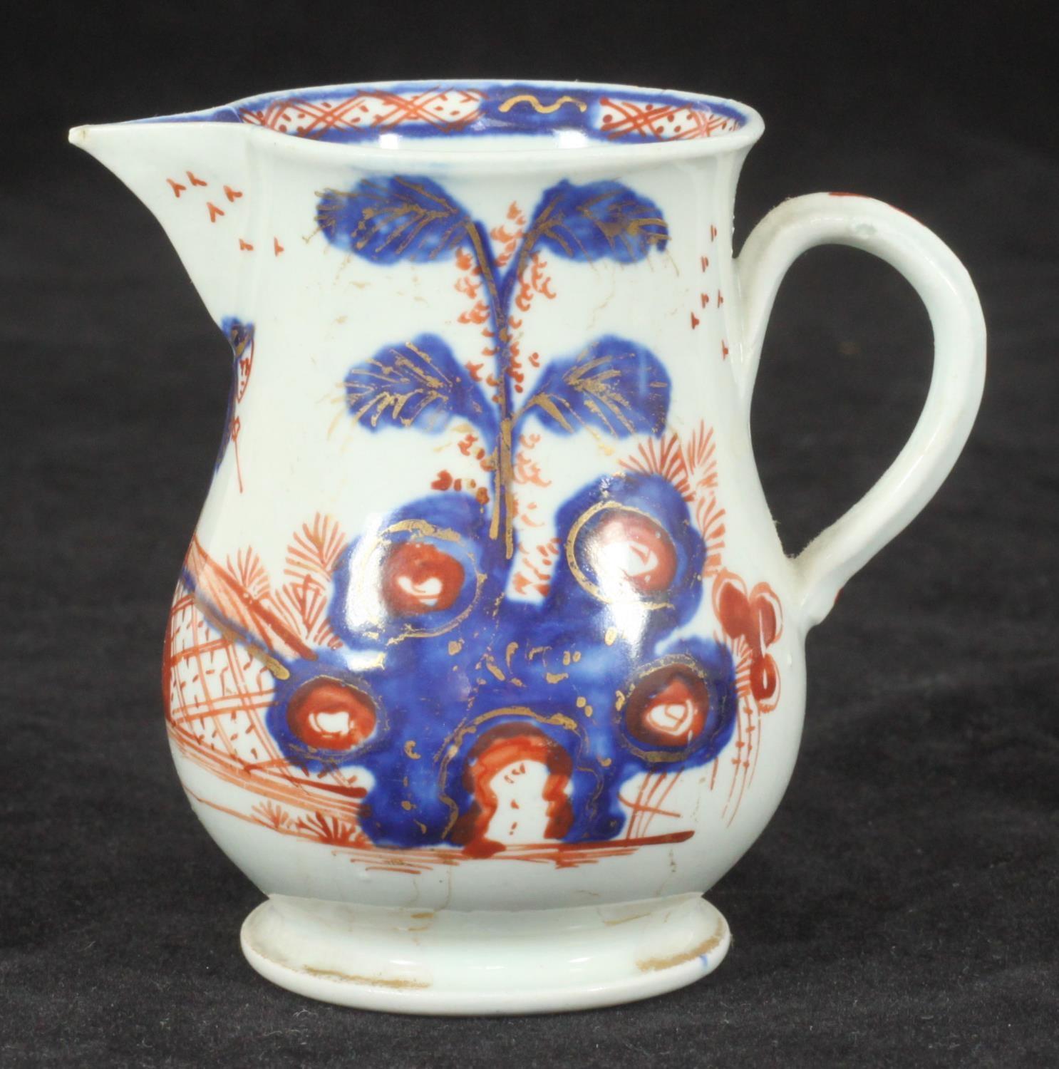 A William Ball Liverpool Porcelain 'sparrow beak' cream jug decorated with a 'man on a bridge' in - Image 2 of 4