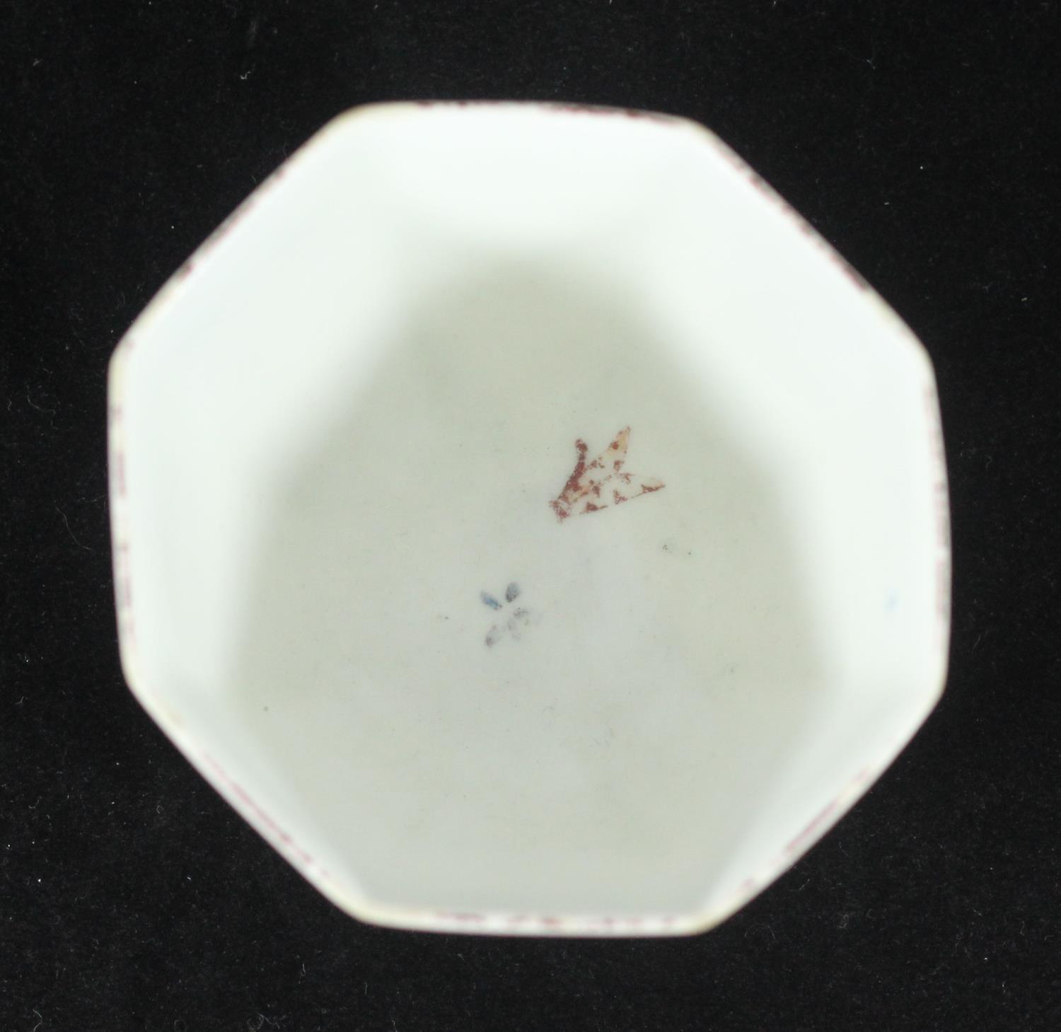 A Chelsea 'Raised Anchor' period octagonal porcelain teabowl, decorated in polychrome enamels with - Image 2 of 4