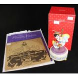 A Walt Disney's Snow White and the Seven Dwarfs 'His Master's Voice' set of three vinyl records,