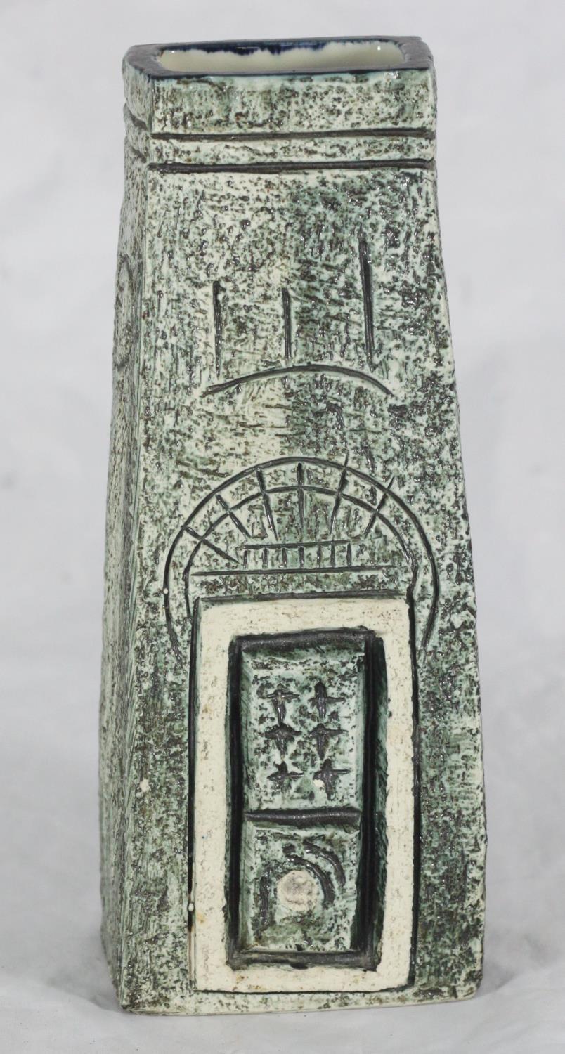 A Troika pottery 'Coffin' vase glazed in green, orange and blue, marked 'SK' to base, approx. 17cm - Image 3 of 4
