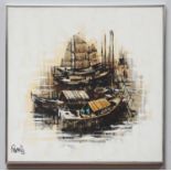 Reynolds, Study of Chinese junks, signed lower left, oil on canvas, in aluminium frame, approx.