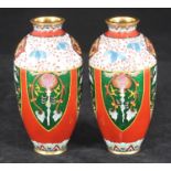 A pair of 20th century Cloisonné and enamel vases of ovoid form with flared rims, the bodies