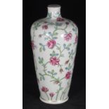 A Chinese Republic period porcelain vase of tapering cylindrical form, decorated with flowering blue