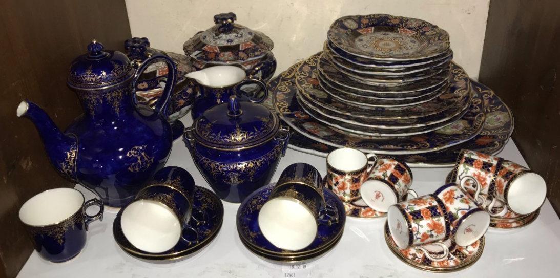 SECTION 14. Six Royal Crown Derby 'Japan pattern' porcelain coffee cans and saucers, together with