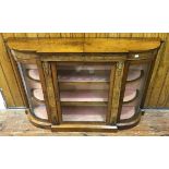 A Victorian inlaid walnut breakfront credenza with applied brass escutcheons and decoration, the