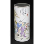 A 20th century Chinese pottery cylindrical poem vase, painted with a scene of a huntress holding a